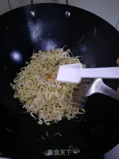 Make Clear the green bean bud step 4