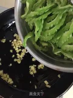 Make Precious melon step 5