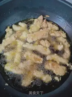 Make It