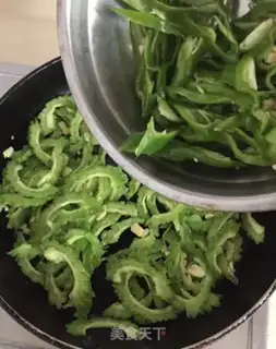 Make Precious melon step 6