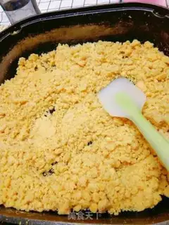 Make Green bean cake step 3