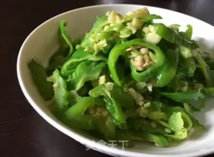 Make Precious melon step 7