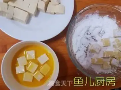 Make Cherry tofu step 7