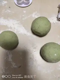 Make Plum pickles step 1
