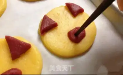 Make Piggy cookies step 11