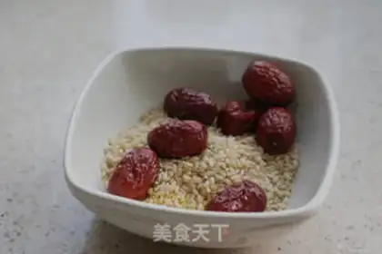 Make Cinnamon porridge step 0