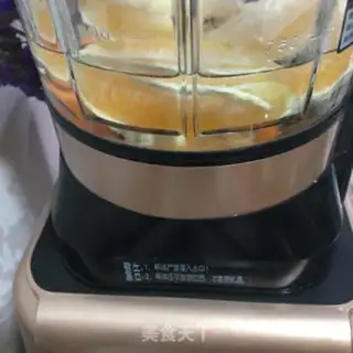 Make Orange carrot juice step 2