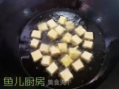 Make Cherry tofu step 9
