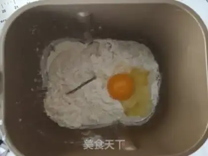 Make A little cheese bread step 1