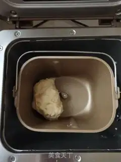 Make A little cheese bread step 2