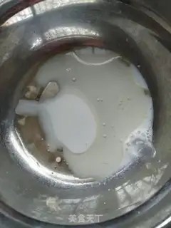 Make Zebra yogurt cake step 0