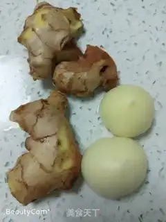 Make Pork skin step 1