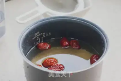 Make Cinnamon porridge step 3