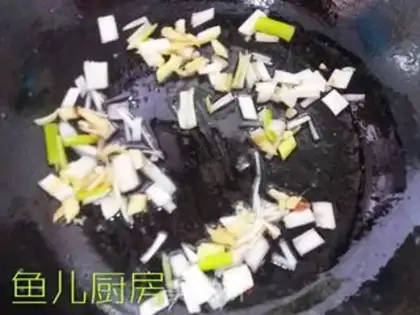 Make Cherry tofu step 12