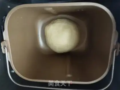 Make A little cheese bread step 4