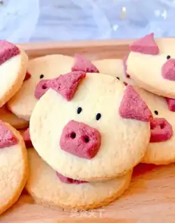 Make Piggy cookies step 14