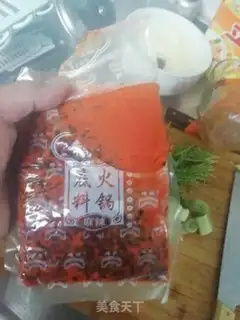 Make Spicy lobster step 4