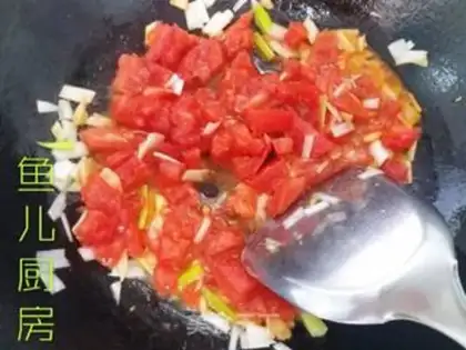 Make Cherry tofu step 13