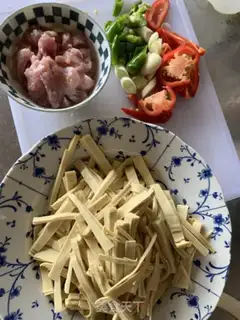 Make Fried tofus step 0