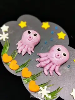 Make Squid step 20