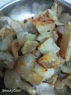 Make Pork skin step 3