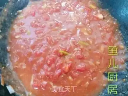 Make Cherry tofu step 15