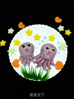Make Squid step 21