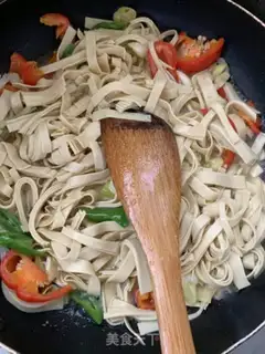 Make Fried tofus step 3