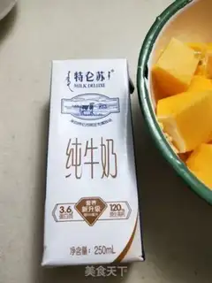 Make Milk cucumber step 0