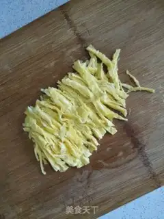 Make Onions step 7