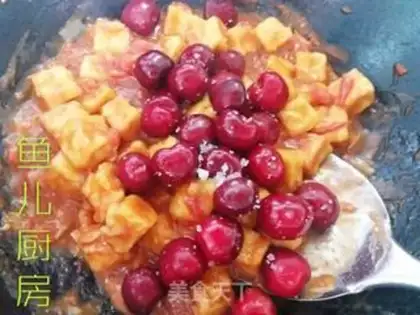 Make Cherry tofu step 18