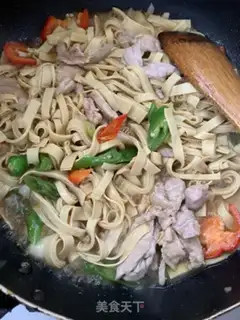 Make Fried tofus step 4