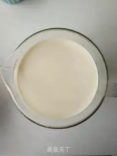 Make Caramel pudding step 4