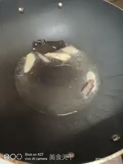 Make Chicken stew step 3