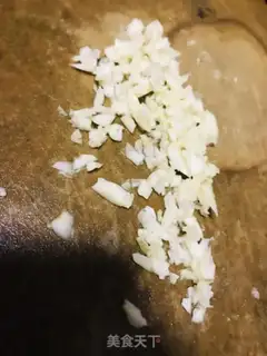 Make Garlic sweet beans step 1