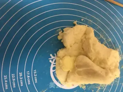 Make A fragrance step 1