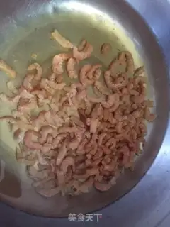 Make Squirt step 1
