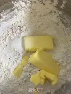 Make A fragrance step 3