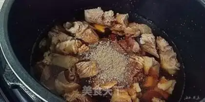 Make What is this step 6