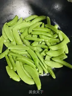 Make Garlic sweet beans step 4