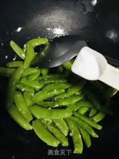 Make Garlic sweet beans step 5