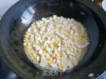 Make Crab butter tofu step 5