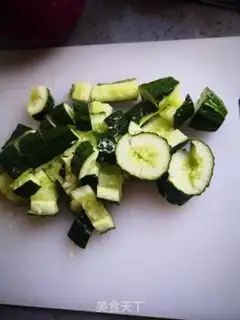 Make cucumber fragrance step 0