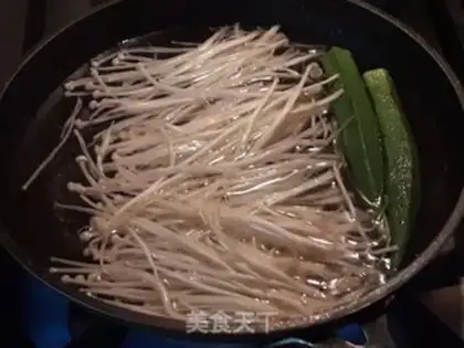 Make ♪ Japanese gill mushrooms and sunflower ♪ step 2