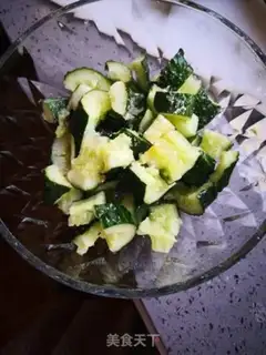 Make cucumber fragrance step 2