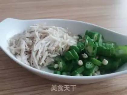 Make ♪ Japanese gill mushrooms and sunflower ♪ step 4