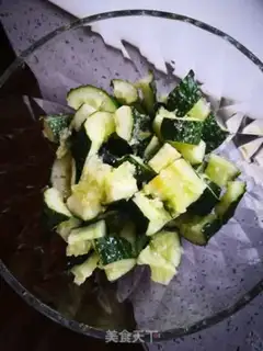 Make cucumber fragrance step 3