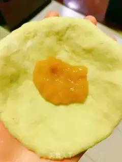 Make Chicken pine cheese cucumber bread step 2
