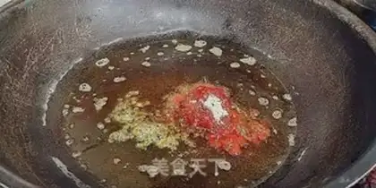 Make What is this step 13