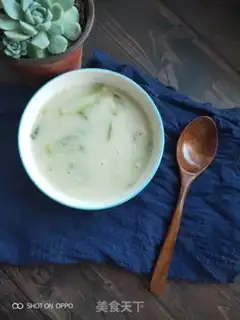 Make Blue carrot soup step 4